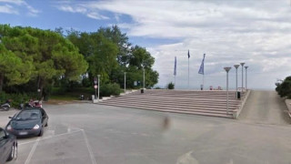 Vai al video successivo