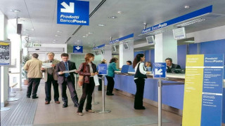 Vai al video successivo