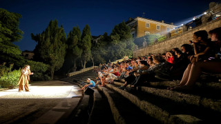 Vai al video successivo