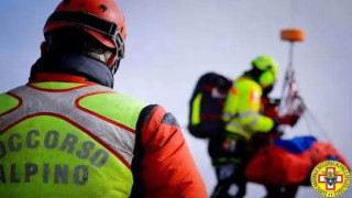 Vai al video precedente