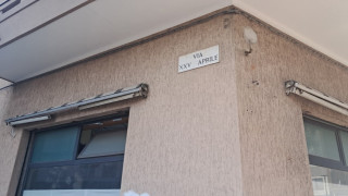 Vai al video successivo