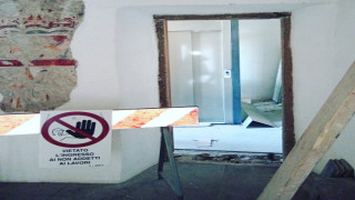 Vai al video successivo