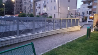 Vai al video precedente