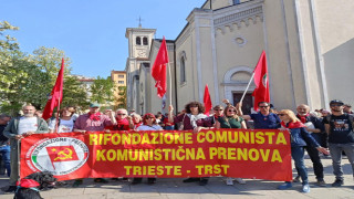 Vai al video successivo