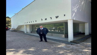 Vai al video successivo