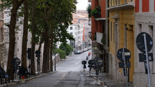 Vai al video successivo