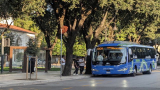 Vai al video successivo
