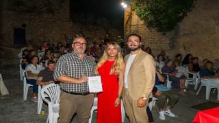 Vai al video successivo