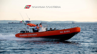 Vai al video successivo