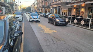 Vai al video successivo
