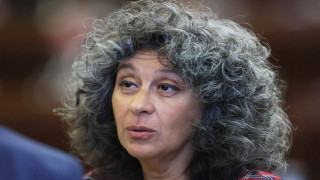 Vai al video successivo