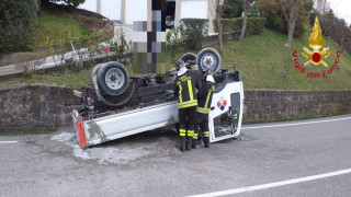 Vai al video successivo