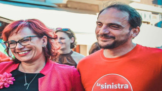 Vai al video successivo