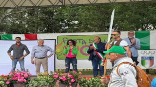 Vai al video successivo