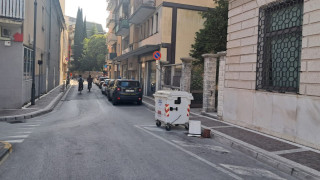 Vai al video successivo