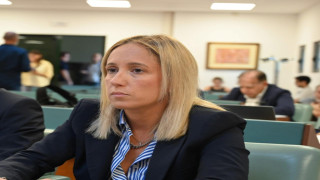 Vai al video successivo