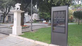 Vai al video successivo