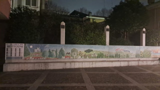 Vai al video successivo