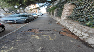 Vai al video successivo