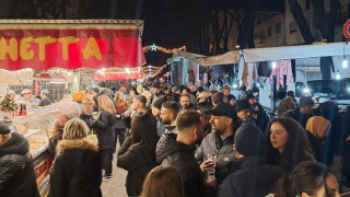 Vai al video successivo