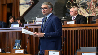 Vai al video precedente