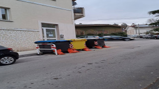 Vai al video successivo