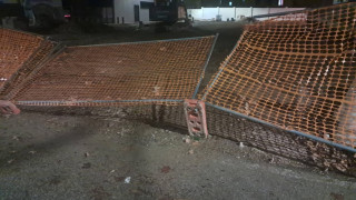 Vai al video successivo