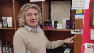 Vai al video successivo