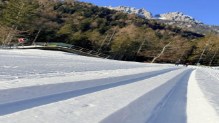 Vai al video precedente