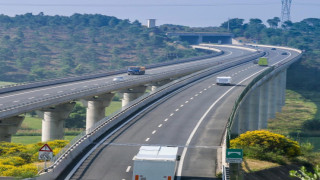 Vai al video successivo