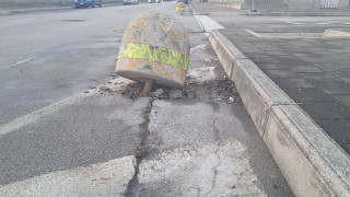 Vai al video successivo