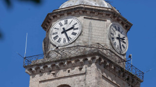 Vai al video successivo