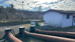 Vai al video precedente