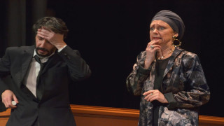 Vai al video successivo