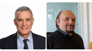 Vai al video precedente